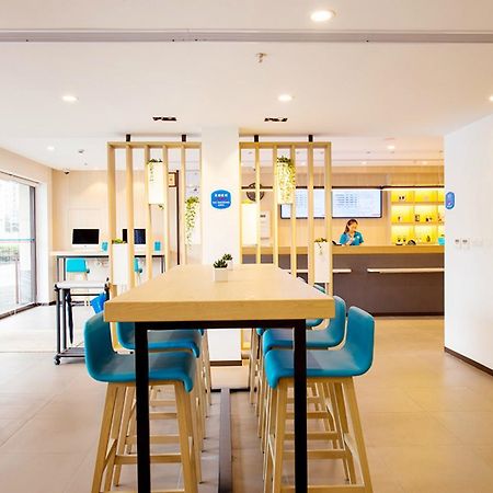 Hanting Hotel Beijing You'Anmen 외부 사진