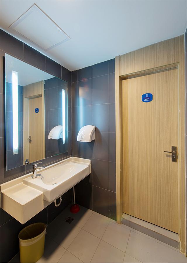Hanting Hotel Beijing You'Anmen 외부 사진