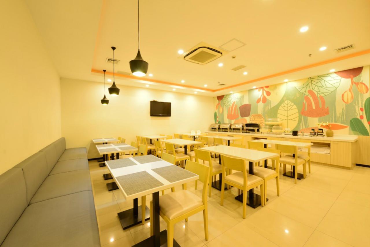 Hanting Hotel Beijing You'Anmen 외부 사진