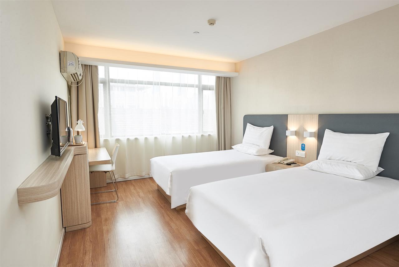 Hanting Hotel Beijing You'Anmen 외부 사진