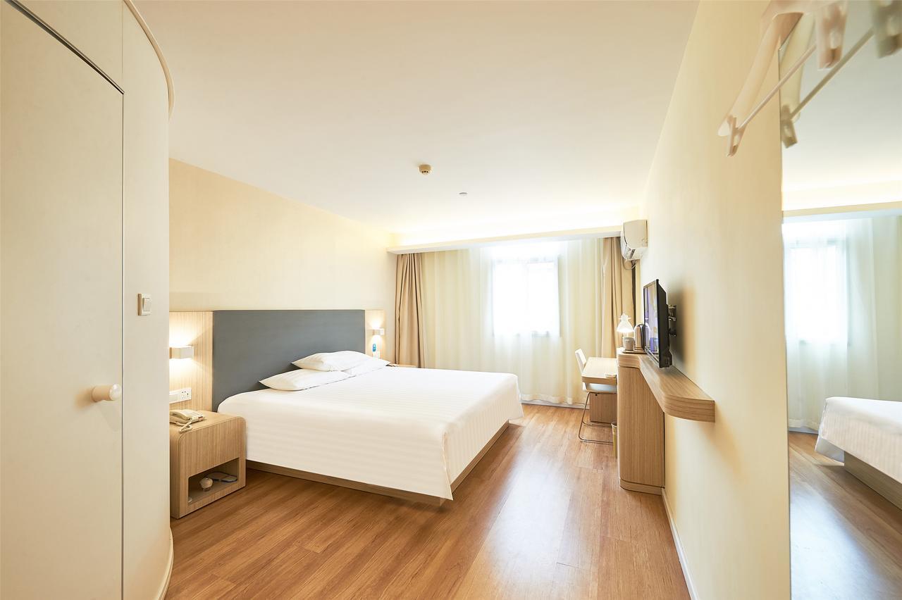 Hanting Hotel Beijing You'Anmen 외부 사진