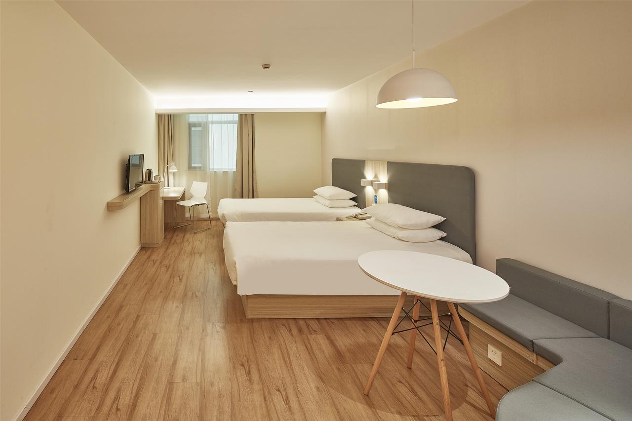 Hanting Hotel Beijing You'Anmen 외부 사진