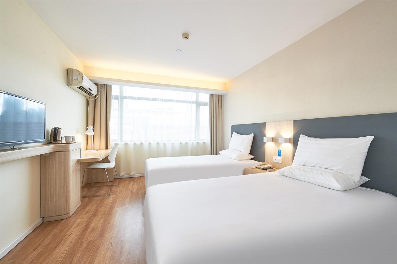 Hanting Hotel Beijing You'Anmen 외부 사진